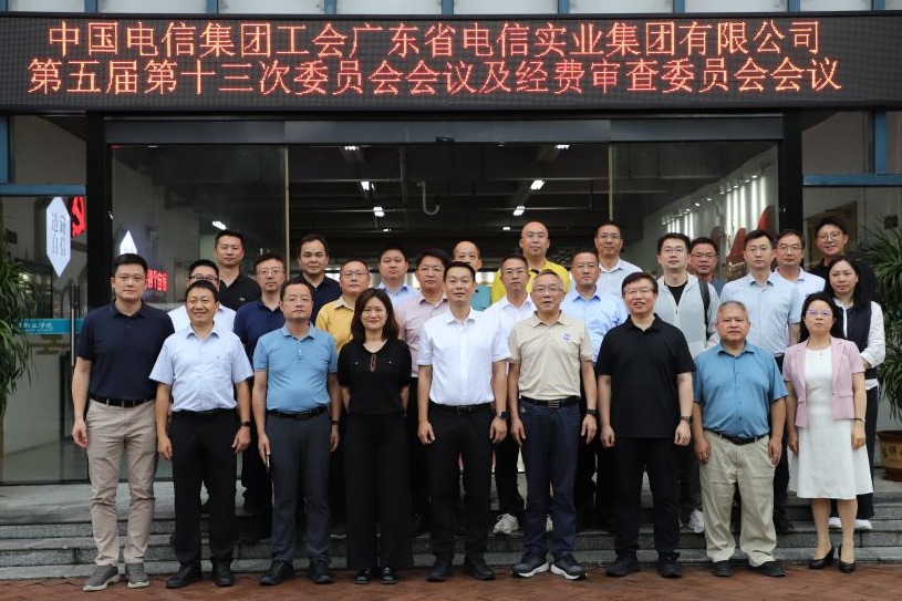 67D74A823099EAFEEA5182B8DF8_C98C8D24_243B6