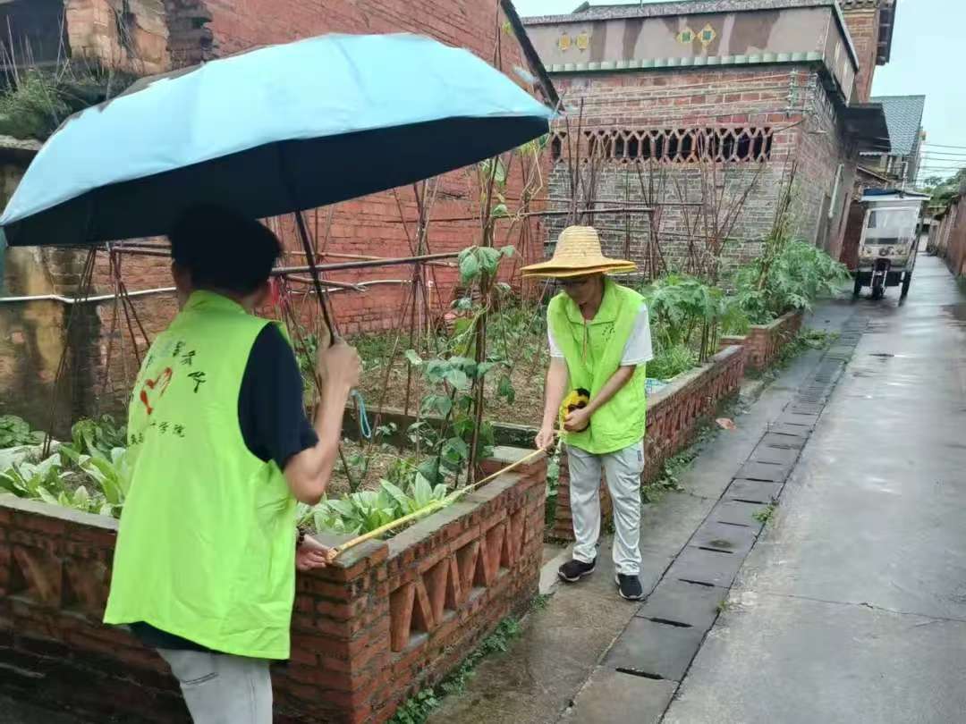 �齫����2(�й���)�ٷ���վ - IOS/��׿ͨ�ð�/�ֻ�APP����