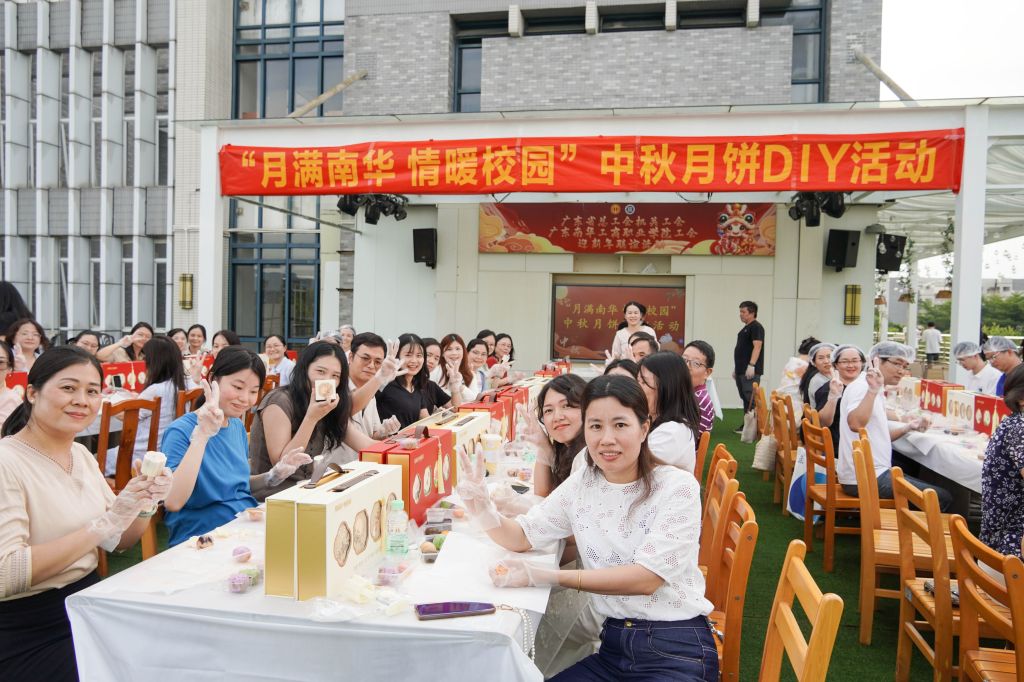 1BEF90F85FC40DF77E20FF19E6C_D1F56ABA_23E1F 1BEF90F85FC40DF77E20FF19E6C_D1F56ABA_23E1F