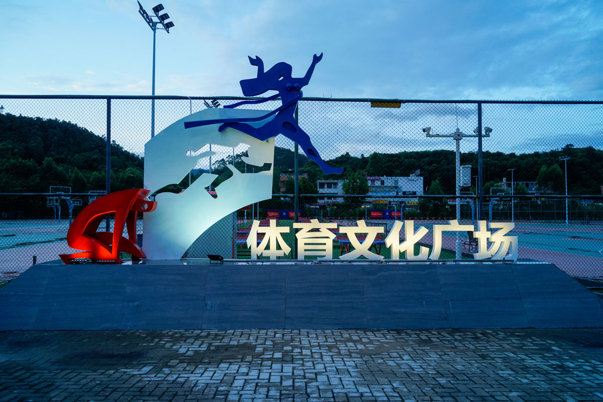 �齫����2(�й���)�ٷ���վ - IOS/��׿ͨ�ð�/�ֻ�APP����