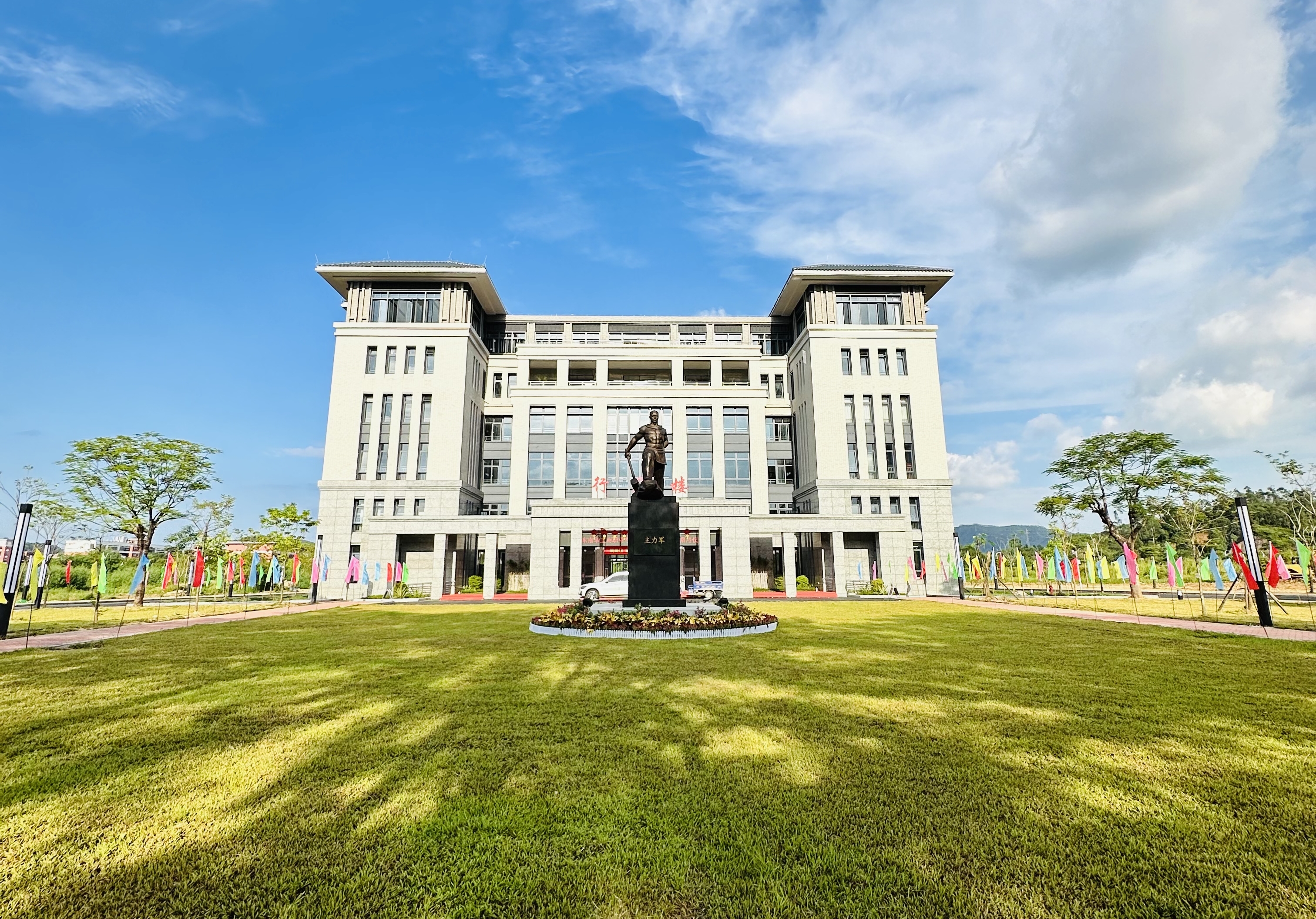 �齫����2(�й���)�ٷ���վ - IOS/��׿ͨ�ð�/�ֻ�APP����