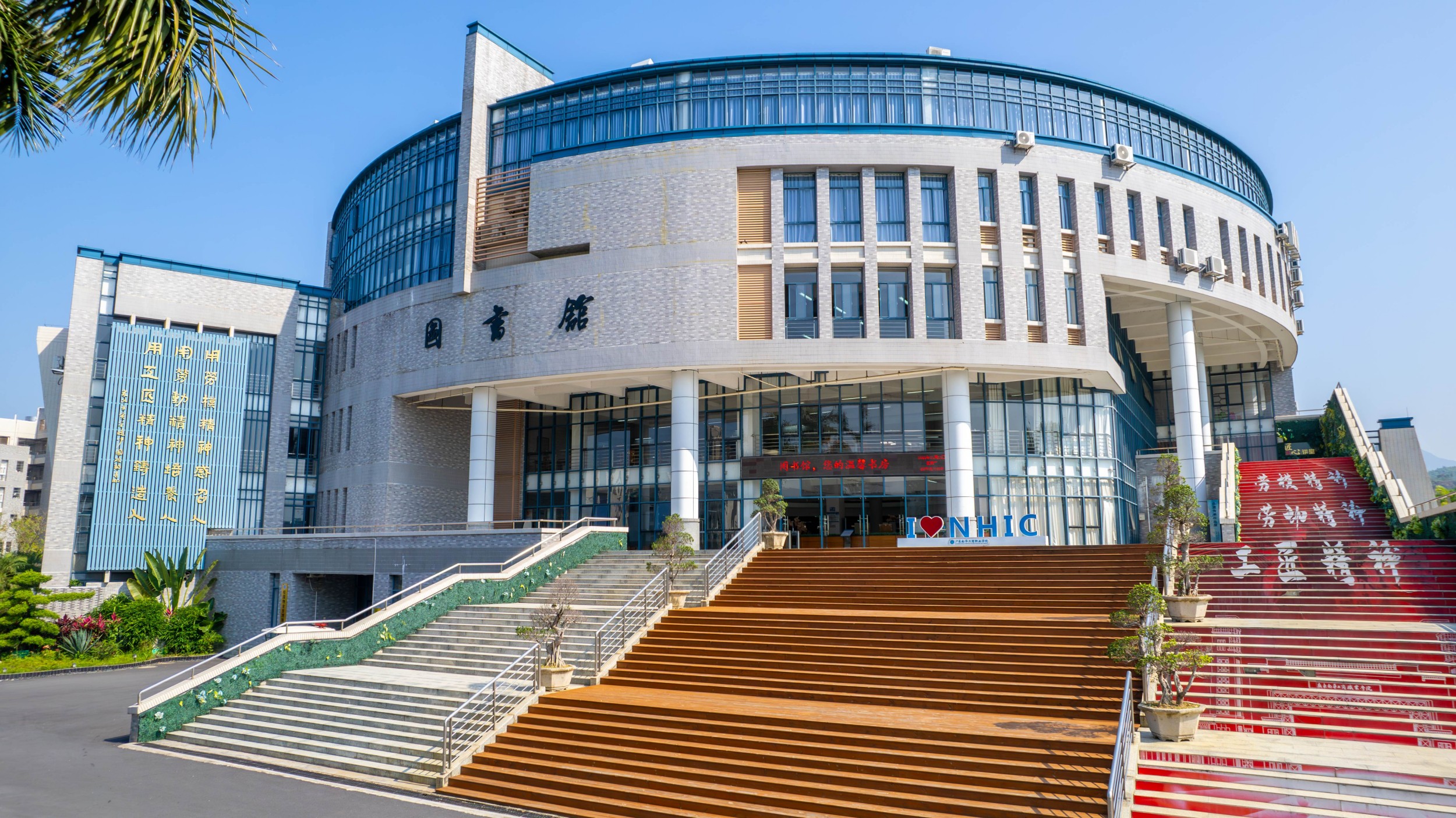 �齫����2(�й���)�ٷ���վ - IOS/��׿ͨ�ð�/�ֻ�APP����