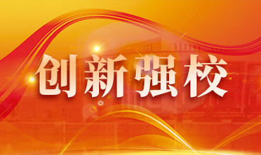 �齫����2(�й���)�ٷ���վ - IOS/��׿ͨ�ð�/�ֻ�APP����