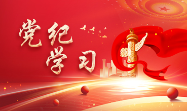 �齫����2(�й���)�ٷ���վ - IOS/��׿ͨ�ð�/�ֻ�APP����