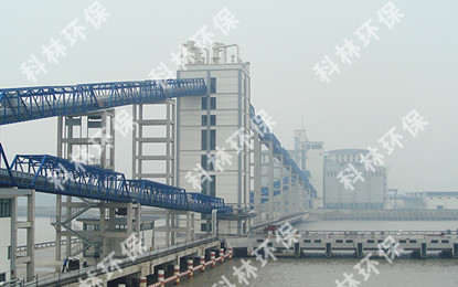 Grain warehouse and dock facilities filter project