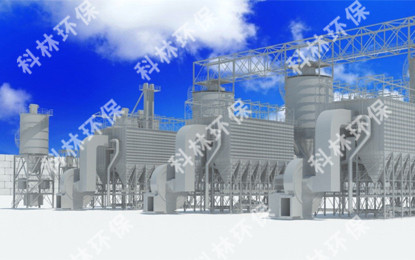 Garbage incineration flue gas purification project