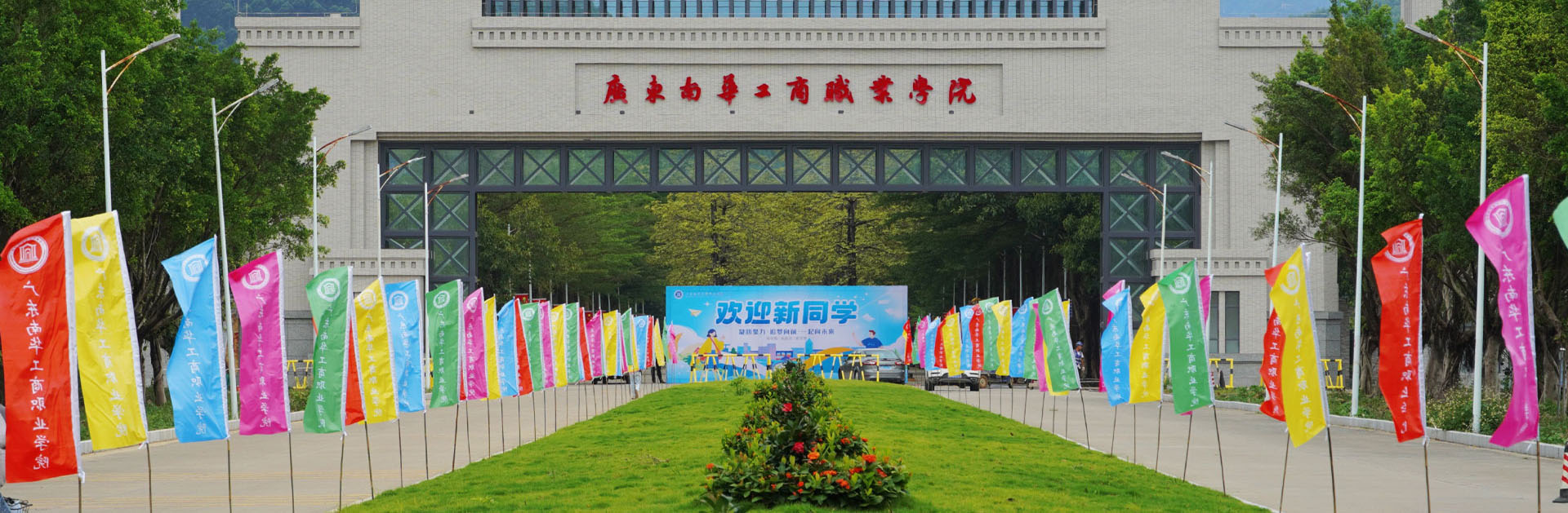 �齫����2(�й���)�ٷ���վ - IOS/��׿ͨ�ð�/�ֻ�APP����